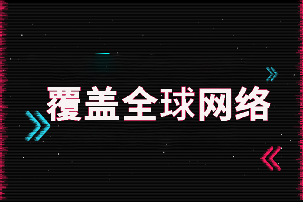 Outlook网络连不上，有什么方法可以解决？