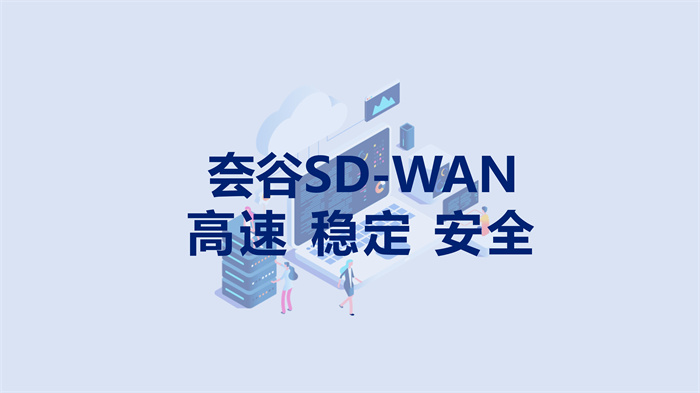 做Shopee跨境直播网络卡怎么办？