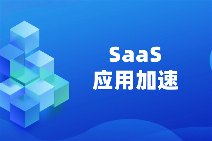 公司使用Slack开视频会议很卡怎么办