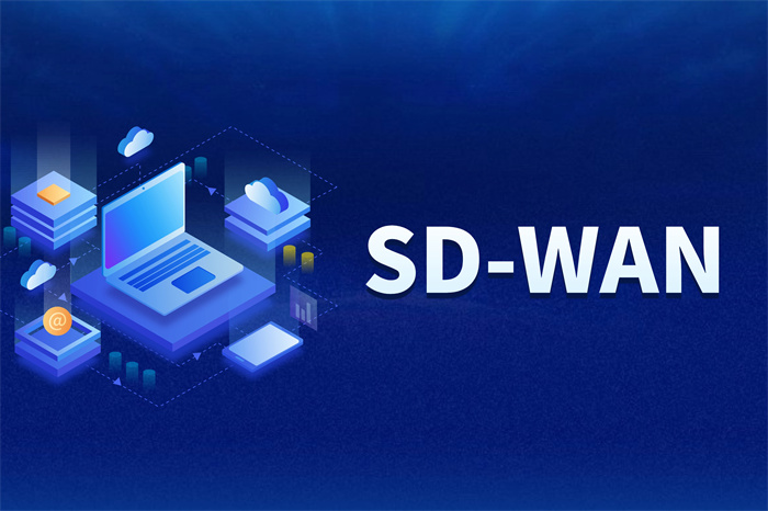 哪些行业需要应用SD-WAN